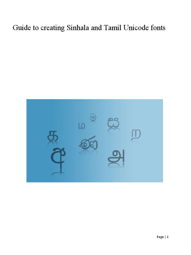 Cover of Guide to Creating Sinhala and Tamil Unicode Fonts